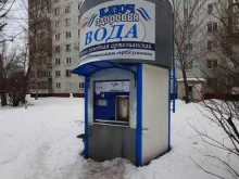 киоск по продаже питьевой воды Ключ здоровья в Казани