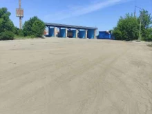 Мосавтогаз, Рыбхозное шоссе, 8 