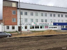 строительно-монтажная компания ПромЭнерго в Омске