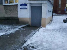 г. Кстово Центр внешкольной работы им. С.А. Криворотовой в Кстово