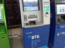 банкомат Банк ВТБ в Сыктывкаре