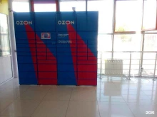 постамат Ozon Box в Чебоксарах