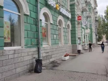 микрокредитная компания Fastmoney в Барнауле