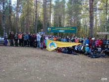 туристско-экскурсионная база Онего в Петрозаводске