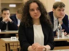 Приморская краевая организация профессионального союза работников народного образования и науки Российской Федерации, Комсомольская улица, 3 