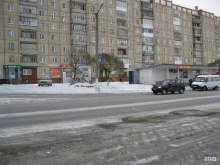 официальный представитель Ингосстрах Страховой брокер в Златоусте