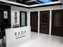 салон дверей Rada doors в Туле