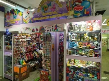магазин канцелярии и товаров для творчества Волшебный мир в Северодвинске