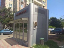 Ремонт обуви / кожгалантереи Мастерская по ремонту обуви в Краснодаре