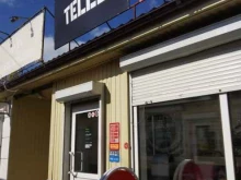 салон связи Tele2 в Саратове