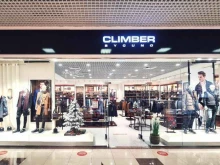 магазин мужской одежды Climber в Краснодаре