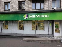 салон связи Мегафон в Санкт-Петербурге