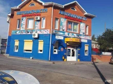 Магазин по продаже автозапчастей, Всесоюзная улица, 13 