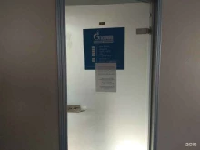 Пенсионные фонды Негосударственный пенсионный фонд Газфонд пенсионные накопления в Якутске