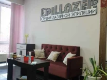 студия эпиляции Epillazer в Михайловске