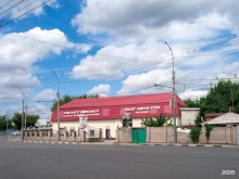 Скат, Верхняя, 7 