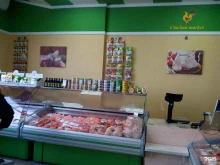 магазин Chicken market в Рыбном