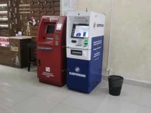 банкомат Газпромбанк в Краснодаре