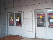 Товары для творчества и рукоделия Магазин товаров для творчества в Саратове