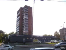 Обувные магазины Магазин в Красноярске