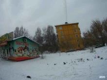 Жилищно-строительные кооперативы Жилищно-строительный кооператив №16 в Иркутске