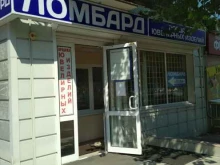 ломбард Ломбард Ника в Тюмени