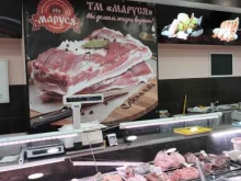 магазин мясной продукции Маруся в Рязани