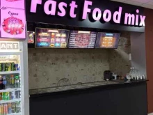 кафе быстрого питания Fast Food mix в Гудермесе