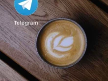 сеть кофеен Coffee Soul в Грозном
