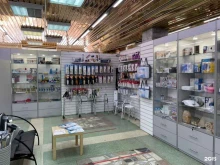 магазин медтехники и алтайских трав Здоровая Семья в Новосибирске