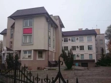 Касса КЛД, Куйбышева, 11 