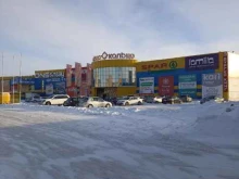 Дым Отечества, Дарвина, 18 