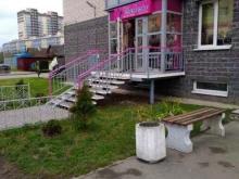 магазин женской одежды Barkeria в Кировске