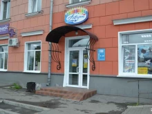 магазин канцелярских и детских товаров Акварель в Новокузнецке