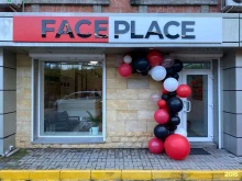 студия красоты и ухода Face space в Владивостоке