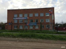 общероссийская общественная организация Всероссийское добровольное пожарное общество в Сыктывкаре