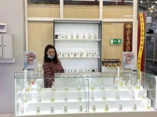 парфюмерный бутик Bogache в Белово