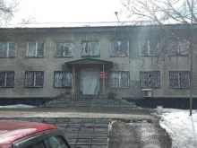 Суды Берёзовский городской суд Кемеровской области в Березовском