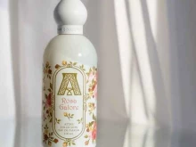 магазин Irinad aroma в Находке