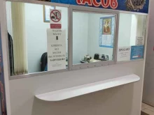 Ремонт часов Мастерская по ремонту часов в Барнауле