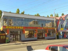 магазин Московские двери в Махачкале