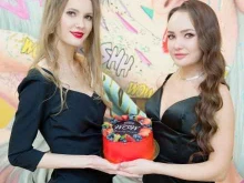 салон красоты Wow beauty studio в Стерлитамаке