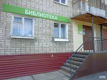 центр робототехники Импульс в Тюмени