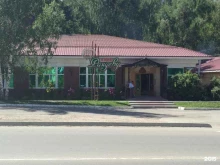 кафе Рандеву в Арзамасе