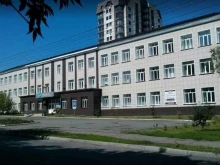 Профессиональная переподготовка / Повышение квалификации Алтайский институт развития образования им. А.М. Топорова в Барнауле