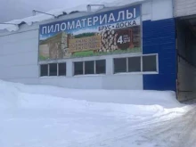 компания по производству пиломатериалов Лесоповал в Ухте