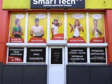 магазин цифровой техники SmartTech30 в Астрахани