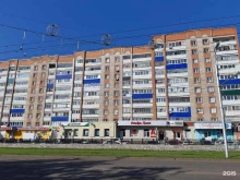 магазин Совин в Стерлитамаке