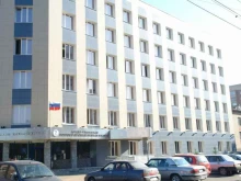 Южно-Уральская торгово-промышленная палата Центр охраны труда в Челябинске