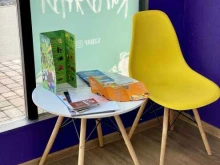 сеть магазинов товаров для курения S2b в Кудрово